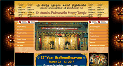 Desktop Screenshot of ananthapadmanabhaswamytemple.org