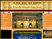 Tablet Screenshot of ananthapadmanabhaswamytemple.org